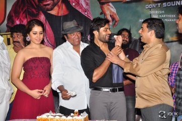 Supreme Movie 50 Days Function